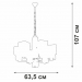 Подвесная люстра Vitaluce V1856-0/6