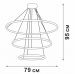 Подвесная люстра Vitaluce V04614-03/3S