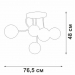 Потолочная люстра Vitaluce V4714-1/5PL