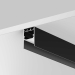 Алюминиевый профиль Maytoni Led Strip 633011