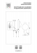 Бра Lightstar Snodo 810587
