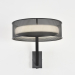 Бра Lumion Alva Ledio 8370/15WL