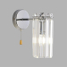 Бра Lumion CLASSI 8348/1W