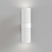 Бра Maytoni Technical Focus Design C069WL-02W
