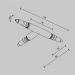 Фиксатор Maytoni Technical CA007TC-B