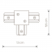 Коннектор T-образный Nowodvorski Profile Recessed 8835