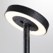 Ландшафтный светильник Odeon Light Disc Nature 7189/6GL