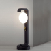 Ландшафтный светильник ODEON LIGHT NATURE 5434/1F
