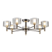 Люстра на штанге Citilux ELAN CL241171