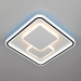 Люстра потолочная Citilux Квест CL739180E