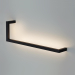 Настенный светильник Odeon Light Grafic Hightech 7153/14WL