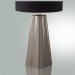 Настольная лампа Lumion Comfi Hinami 8125/1Т