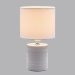 Настольная лампа Lumion Moderni Tuala 8144/1Т