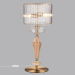 Настольная лампа Odeon Light Terra Modern 5414/2T