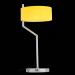 Настольная лампа ST Luce Foresta SL483.094.01