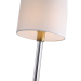 Настольная лампа ST Luce Veritas SL1404.304.01