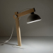 Настольная лампа TK Lighting 5347 Oslo
