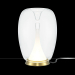 Настольная светодиодная лампа Maytoni Splash MOD282TL-L15G3K1