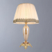 Настольная лампа Divinare 5123/01 TL-1