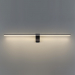 Подсветка для картин Odeon Light Hightech Tiny 7069/10WL