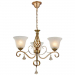 Подвесная люстра Arte Lamp Cono A8391LM-3PB