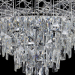 Подвесная люстра Citilux Sagrada CL317251