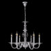 Подвесная люстра Crystal Lux ARABESQUE SP6 CHROME