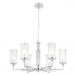 Подвесная люстра Crystal Lux Gloria SP6 Chrome