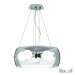 Подвесная люстра Ideal Lux Audi-10 SP5 Trasparente 016863