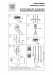 Подвесная люстра Lightstar Omega 727233