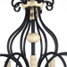 Подвесная люстра Maytoni Karina H631-PL-08-B