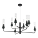 Подвесная люстра ST Luce Medea SL1244.403.08