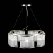 Подвесная люстра ST Luce Velletri SL1627.103.07