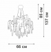 Подвесная люстра Vitaluce V28550-9/7S