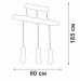 Подвесная люстра Vitaluce V2860-1/3PL