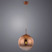 Подвесной светильник Arte Lamp Jupiter Copper A7963SP-1RB