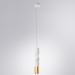 Подвесной светильник Arte Lamp Sadr A3280SP-1WH