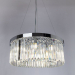 Подвесная люстра Arte Lamp Secunda A1003LM-8CC