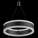 Подвесной светильник Citilux CL719051