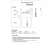Подвесной светильник Kink Light Элени 08463-90A,19