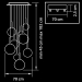 Подвесной светильник Lightstar Globo 813091