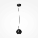 Подвесной светильник Maytoni Modern Basic Texture MOD461PL-01B