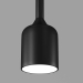 Подвесной светильник Maytoni Outdoor O491PL-L8B3K