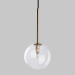 Подвесной светильник TK Lighting 5941 Nilos