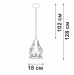 Подвесной светильник Vitaluce V2868-1/1S
