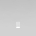 Подвесной светодиодный светильник Eurosvet Piccolo 50248/1 LED белый