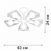 Потолочная люстра Vitaluce V4378-1/5PL