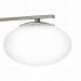 Потолочная светодиодная люстра Citilux Atman Smart CL226A181