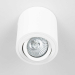 Потолочный светильник Citilux Дюрен CL538111