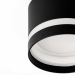 Потолочный светильник Citilux Hardy CL002C11